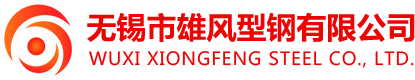 無(wú)錫新光印防偽技術(shù)有限公司